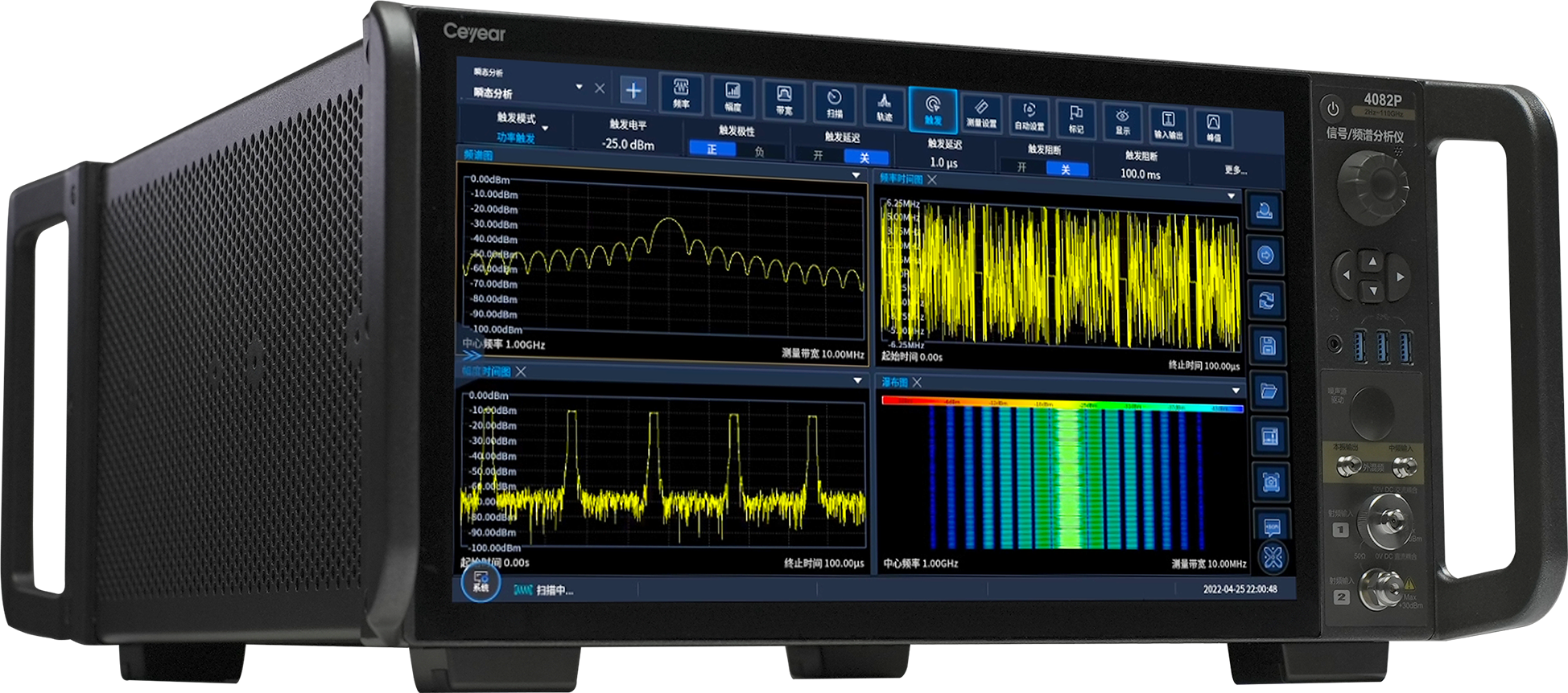 Ceyear 4082系列信號(hào)/頻譜分析儀
